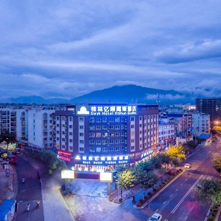 Days Hotel Yishun Guilin Exterior foto